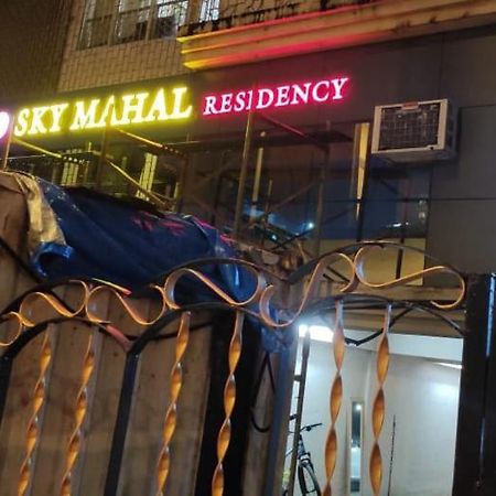 Sky Mahal Hotel Bombaim Exterior foto